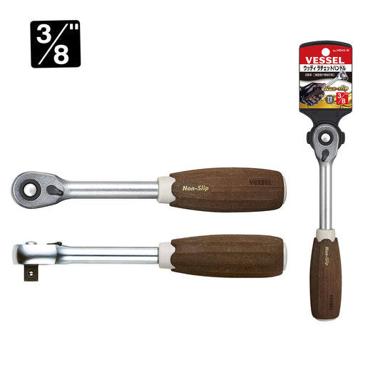 Vessel Woody Ratchet Drive Handle Non-Slip Grip 3/8 Inch (9.5mm) HRH3-W-Kiichin - The #1 Place for Japanese Goods in Your Hand!