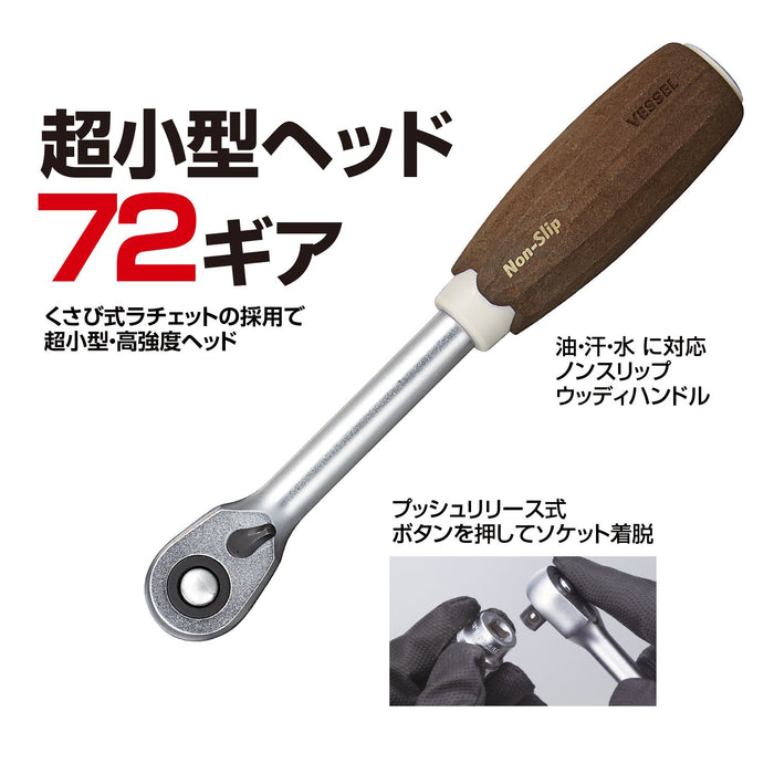 Vessel Woody Ratchet Drive Handle Non-Slip Grip 3/8 Inch (9.5mm) HRH3-W-Kiichin - The #1 Place for Japanese Goods in Your Hand!