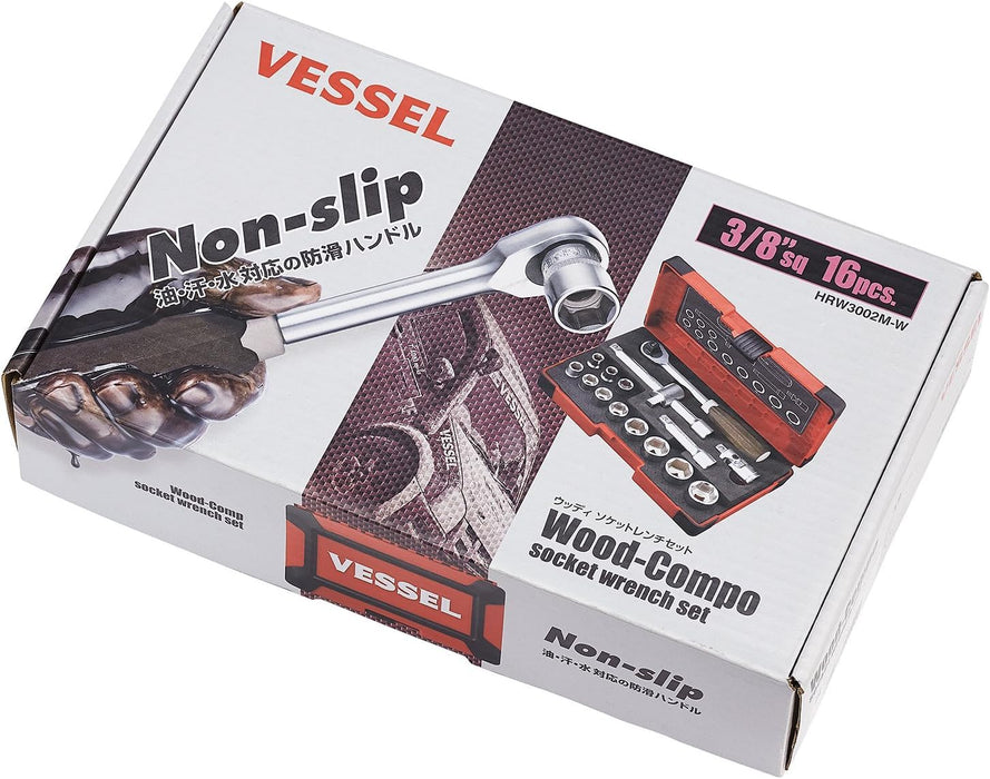 Vessel Woody 16Pcs Socket Wrench Set 3/8 Inch Drive (9.5mm) - HRW3002M-W-Kiichin - The #1 Place for Japanese Goods in Your Hand!