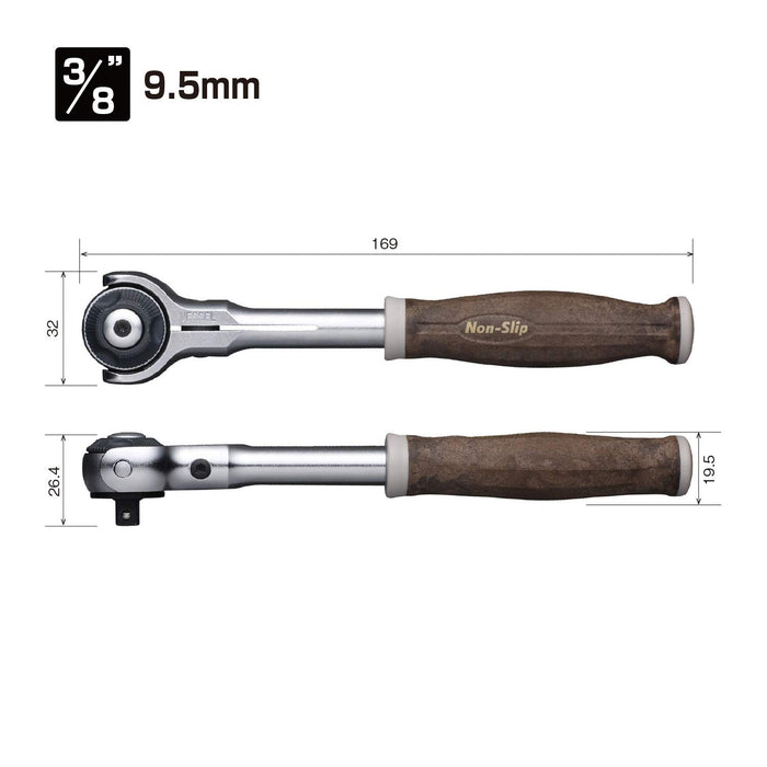 Vessel Woody Swivel Ratchet Handle Non-Slip Grip 1/4 Inch Drive HRH2-SW-Kiichin - The #1 Place for Japanese Goods in Your Hand!