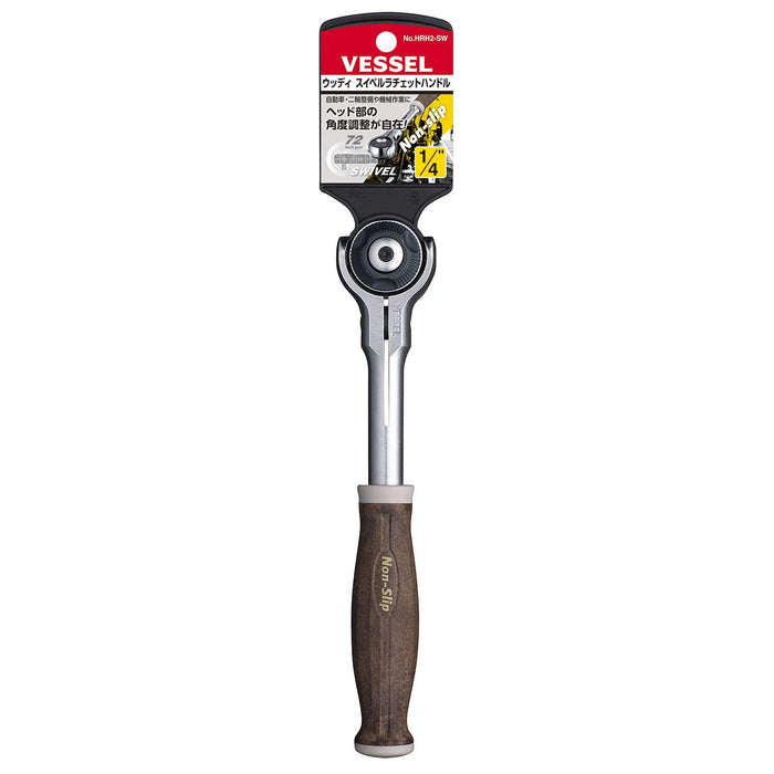 Vessel Woody Swivel Ratchet Handle Non-Slip Grip 1/4 Inch Drive HRH2-SW-Kiichin - The #1 Place for Japanese Goods in Your Hand!