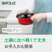 Wahei Freiz 1.6L Clay Pot Style 16cm Tabletop Pot IH Gas Safe PFOA-Free-Kiichin - The #1 Place for Japanese Goods in Your Hand!