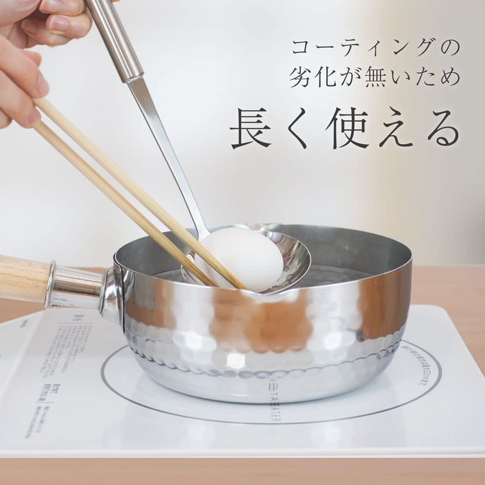Wahei Freiz Stainless Steel 16cm Yukihira Pot IH/Gas Compatible Japan Made-Kiichin - The #1 Place for Japanese Goods in Your Hand!