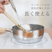 Wahei Freiz Stainless Steel 16cm Yukihira Pot IH/Gas Compatible Japan Made-Kiichin - The #1 Place for Japanese Goods in Your Hand!