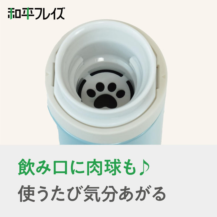 Wahei Freiz Vacuum Insulated Water Bottle 300ml Cat Design RH-1663-Kiichin - The #1 Place for Japanese Goods in Your Hand!