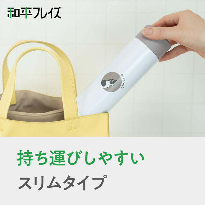 Wahei Freiz Vacuum Insulated Water Bottle 300ml Cat Design RH-1663-Kiichin - The #1 Place for Japanese Goods in Your Hand!