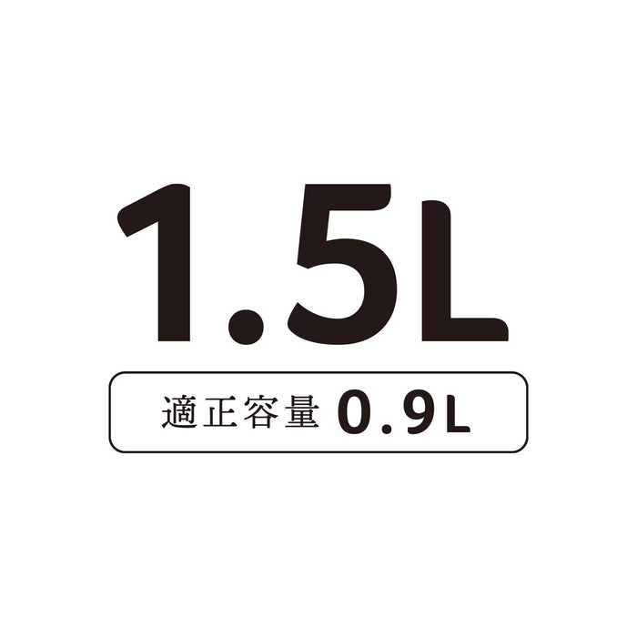 Wahei Freiz Relacan RB-1268 1.5L Wide Mouth Stainless Steel Kettle IH Compatible-Kiichin - The #1 Place for Japanese Goods in Your Hand!