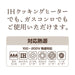 Wahei Freiz Relacan RB-1268 1.5L Wide Mouth Stainless Steel Kettle IH Compatible-Kiichin - The #1 Place for Japanese Goods in Your Hand!