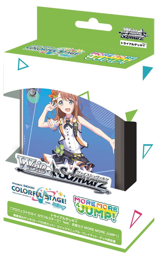 Bushiroad Weiss Schwarz More More Jump Trial Deck+ Feat Hatsune Miku Project Sekai-Kiichin - The #1 Place for Japanese Goods in Your Hand!