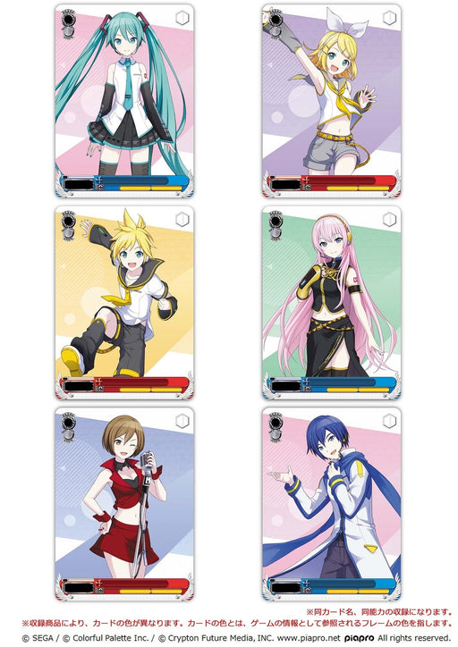 Bushiroad Weiss Schwarz More More Jump Trial Deck+ Feat Hatsune Miku Project Sekai-Kiichin - The #1 Place for Japanese Goods in Your Hand!
