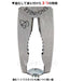 Engineer Brand Screwsaurus GT PZ-58 Pliers for Cap Screw Removal-Kiichin - The #1 Place for Japanese Goods in Your Hand!