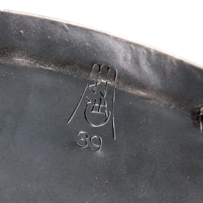 Yamada Japanese Hammered Iron Double-Handle Wok 1.6Mm 54Cm Thickness-Kiichin - The #1 Place for Japanese Goods in Your Hand!