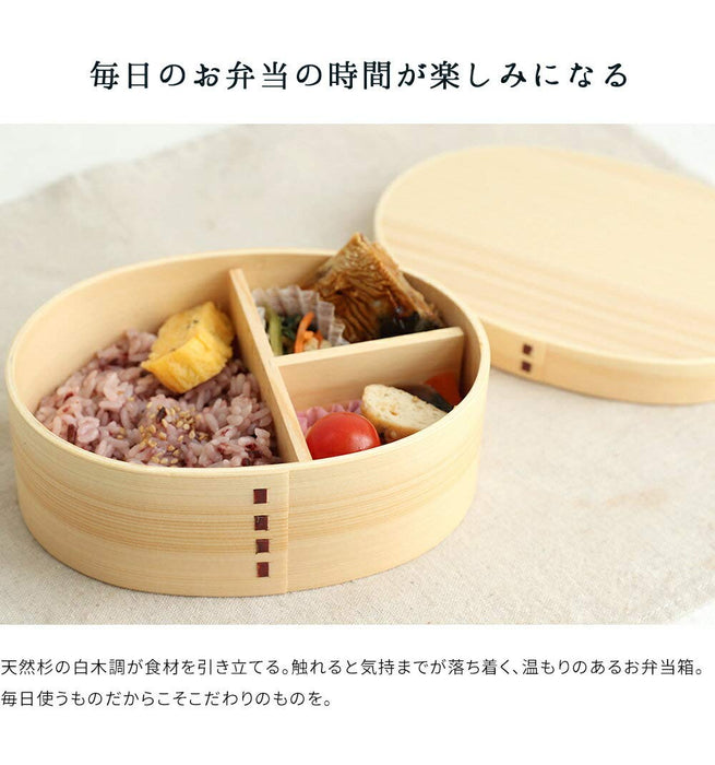 Yamaya Lacquerware Shop Kishu Magewappa Lunch Box in Arabesque Green-Kiichin - The #1 Place for Japanese Goods in Your Hand!