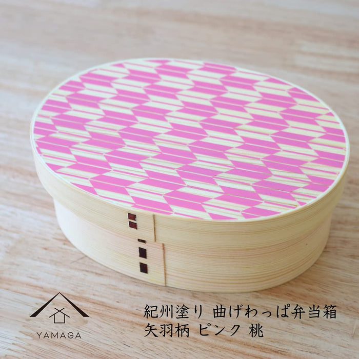 Yamaya Lacquerware Shop Yamaga Shikkiten Pink Magewappa Wooden Lunch Box Japan-Kiichin - The #1 Place for Japanese Goods in Your Hand!