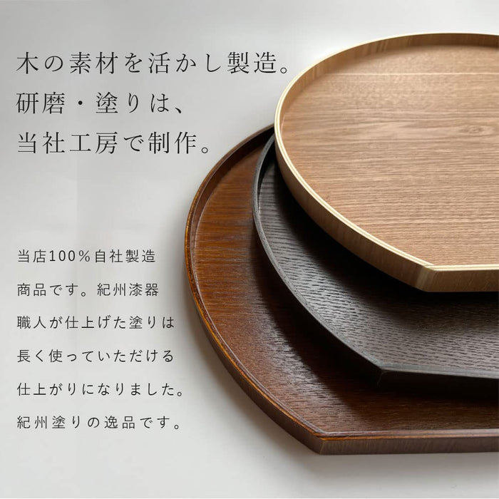 Yamaya Lacquerware Shop Half Moon Natural Wood Tray 36Cm 3 Colors Available-Kiichin - The #1 Place for Japanese Goods in Your Hand!