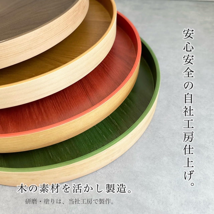 Yamaya Lacquerware Shop Marron Brown Round Wood Tray - 4 Colors Magewappa-Kiichin - The #1 Place for Japanese Goods in Your Hand!