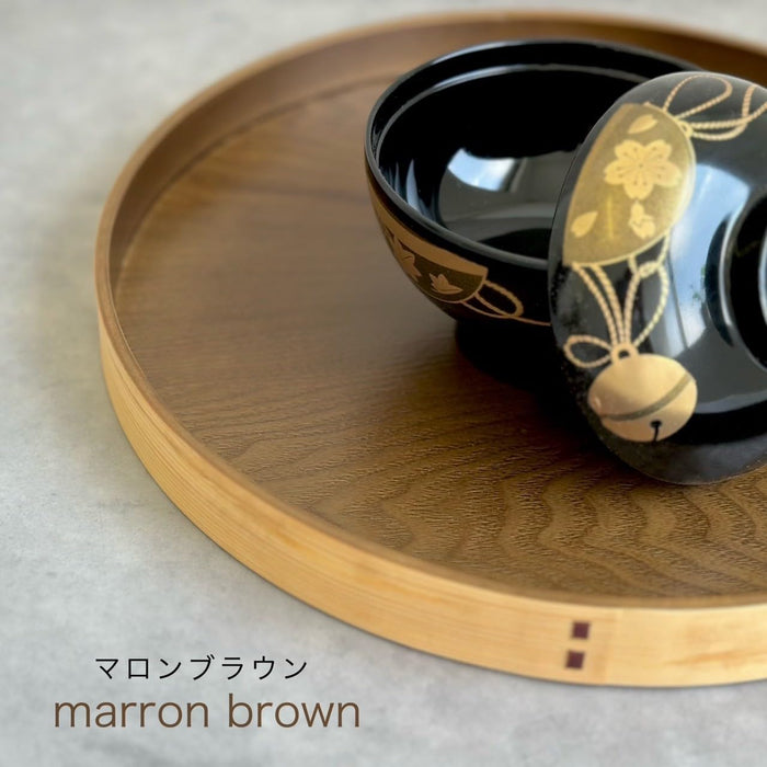 Yamaya Lacquerware Shop Marron Brown Round Wood Tray - 4 Colors Magewappa-Kiichin - The #1 Place for Japanese Goods in Your Hand!