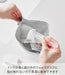 Yamazaki Face Mask Tong with White Holder Tower 3.5x2x15cm Hygienic 1409-Kiichin - The #1 Place for Japanese Goods in Your Hand!