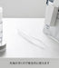 Yamazaki Face Mask Tong with White Holder Tower 3.5x2x15cm Hygienic 1409-Kiichin - The #1 Place for Japanese Goods in Your Hand!