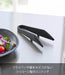 Yamazaki Silicone Mini Tongs Black Tower Dishwasher Safe 6.7x20.3x4.8Cm 1888-Kiichin - The #1 Place for Japanese Goods in Your Hand!