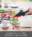 Yamazaki Silicone Mini Tongs Black Tower Dishwasher Safe 6.7x20.3x4.8Cm 1888-Kiichin - The #1 Place for Japanese Goods in Your Hand!