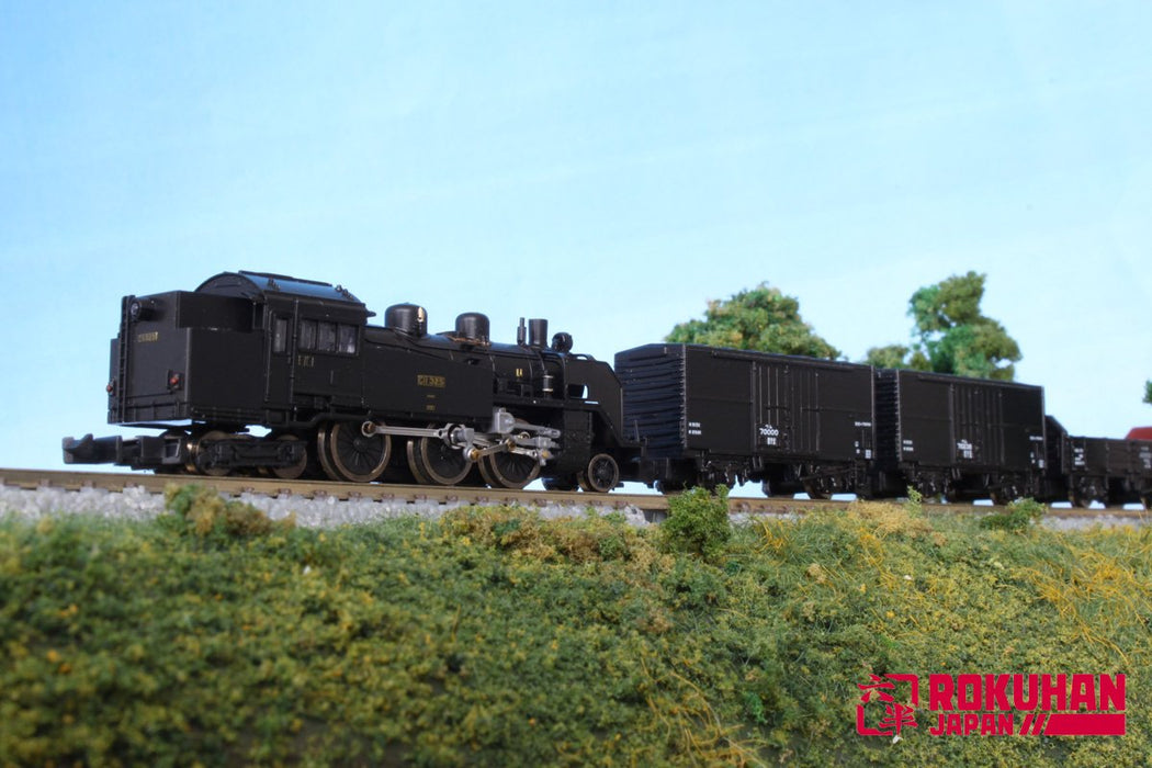 Rokuhan Z Gauge T025-1 JNR Tora 45000 Type 2-Car Freight Set-Kiichin - The #1 Place for Japanese Goods in Your Hand!