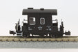 Rokuhan Z Gauge Yo8000 2-Car Set Model Railroad Freight Caboose-Kiichin - The #1 Place for Japanese Goods in Your Hand!