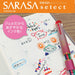 Zebra Sarasa Select 0.5 Core Cobalt Blue Ballpoint Pen Refill 10 Pieces-Kiichin - The #1 Place for Japanese Goods in Your Hand!