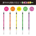 Zebra 10-Color Set Neon Gel Ballpoint Pen Refills 0.4/0.5 Lead Size-Se-Rnjk518-No-Kiichin - The #1 Place for Japanese Goods in Your Hand!