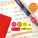 Zebra 10-Color Set Neon Gel Ballpoint Pen Refills 0.4/0.5 Lead Size-Se-Rnjk518-No-Kiichin - The #1 Place for Japanese Goods in Your Hand!