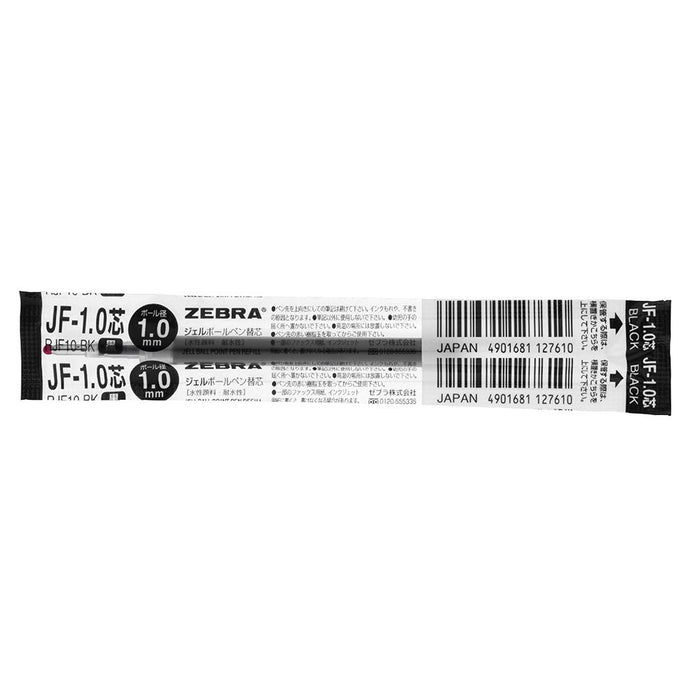Zebra Sarasa Gel Ballpoint Pen Refill Jf-1.0 Black Lead Pack of 10 BRJF10BK-Kiichin - The #1 Place for Japanese Goods in Your Hand!