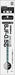 Zebra Sarasa Study Gel Ballpoint Pen 0.5mm Black Lead Refill 10 Pieces-Kiichin - The #1 Place for Japanese Goods in Your Hand!