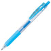 Zebra Sarasa Clip Gel Ballpoint Pen 0.3mm 5 Color Pack - Zebra Brand JJH15-5Ca-Kiichin - The #1 Place for Japanese Goods in Your Hand!