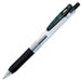 Zebra Sarasa Clip 0.4 Gel Ballpoint Pens 10-Pack Smooth Black Ink-Kiichin - The #1 Place for Japanese Goods in Your Hand!