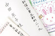 Zebra Sarasa Clip Light Pink Gel Ballpoint Pen 0.4 Pack of 10-Kiichin - The #1 Place for Japanese Goods in Your Hand!