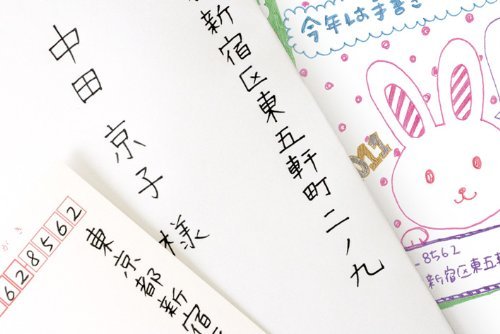 Zebra Sarasa Clip Light Pink Gel Ballpoint Pen 0.4 Pack of 10-Kiichin - The #1 Place for Japanese Goods in Your Hand!