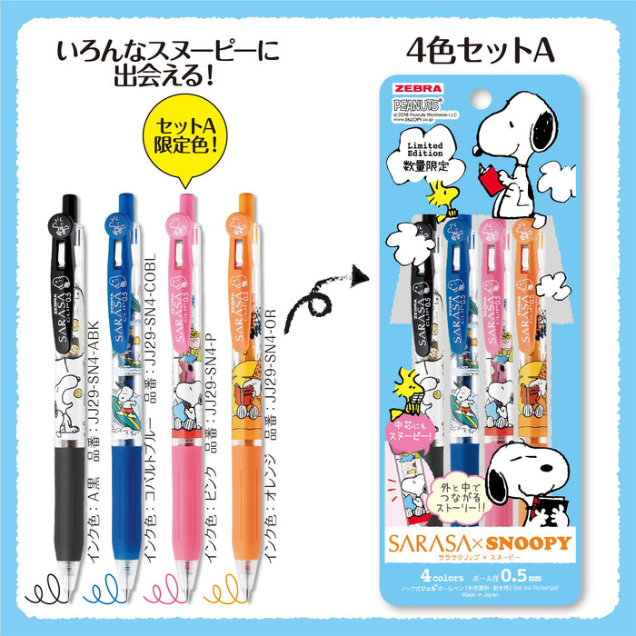 Zebra Sarasa Clip 0.5 Gel Ballpoint 4 Color Set Snoopy Edition-Kiichin - The #1 Place for Japanese Goods in Your Hand!