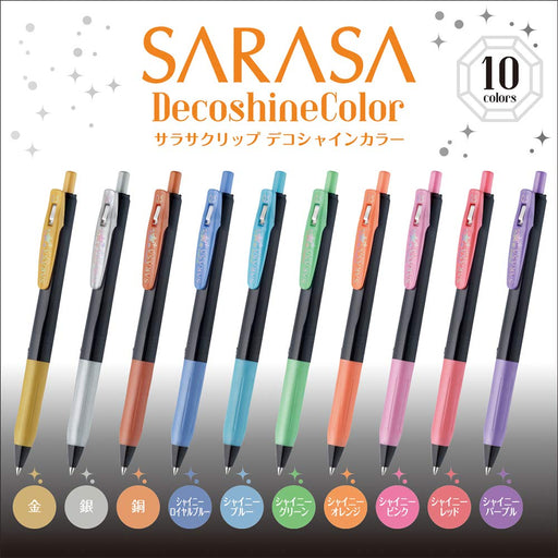 Zebra Sarasa Clip Gel Ballpoint Pen 0.5mm Shiny Green Deco Shine 10-Pack-Kiichin - The #1 Place for Japanese Goods in Your Hand!