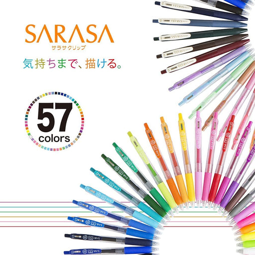 Zebra Sarasa Clip Orange Gel Ballpoint Pen 0.5mm Pack of 5-Kiichin - The #1 Place for Japanese Goods in Your Hand!