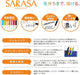 Zebra Sarasa Clip Orange Gel Ballpoint Pen 0.5mm Pack of 5-Kiichin - The #1 Place for Japanese Goods in Your Hand!