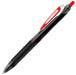 Zebra Sarasa Dry Gel Ballpoint Pen 0.7 Red 10 Pieces Pack B-Jjb31-R-Kiichin - The #1 Place for Japanese Goods in Your Hand!
