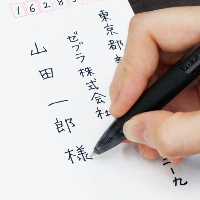 Zebra Sarasa Dry Gel Ballpoint Pen 0.7 Red 10 Pieces Pack B-Jjb31-R-Kiichin - The #1 Place for Japanese Goods in Your Hand!