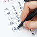 Zebra Sarasa Dry Gel Ballpoint Pen 0.7 Red 10 Pieces Pack B-Jjb31-R-Kiichin - The #1 Place for Japanese Goods in Your Hand!