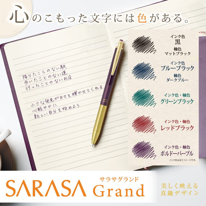 Zebra Sarasa Grand Gel Ballpoint Pen 0.5mm Antique Bordeaux Purple-Kiichin - The #1 Place for Japanese Goods in Your Hand!