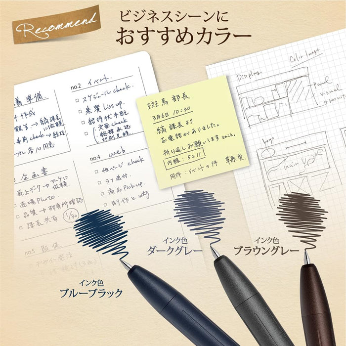 Zebra Sarasa Grand Gel Ballpoint Pen 0.5mm Camel Yellow - Zebra-Kiichin - The #1 Place for Japanese Goods in Your Hand!