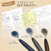 Zebra Sarasa Grand Gel Ballpoint Pen 0.5mm Camel Yellow - Zebra-Kiichin - The #1 Place for Japanese Goods in Your Hand!