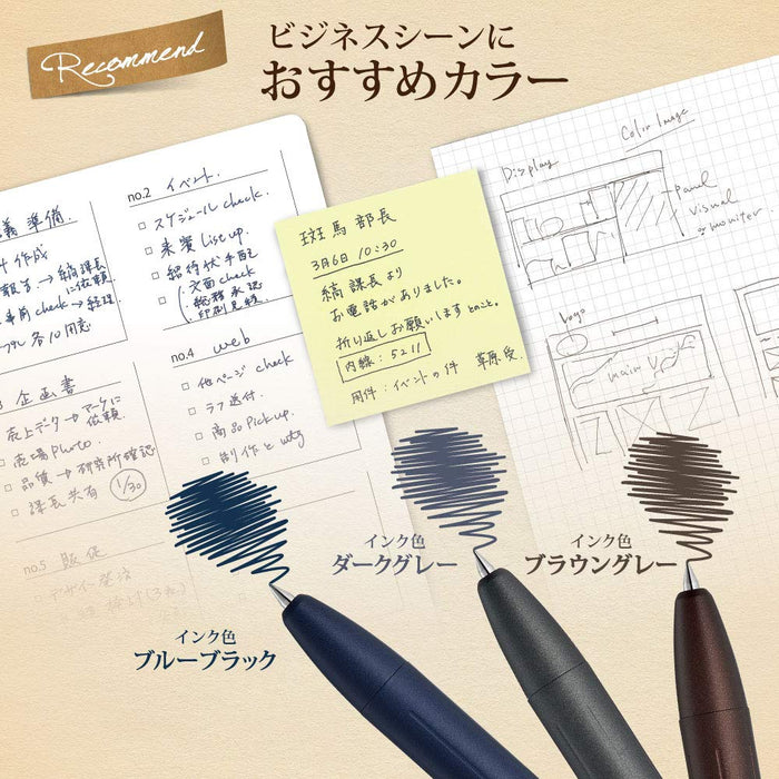 Zebra Sarasa Grand Gel Ballpoint Pen 0.5mm Vintage Brown Gray - P-JJ56-VEG-Kiichin - The #1 Place for Japanese Goods in Your Hand!