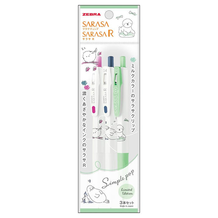 Zebra Sarasa Gel Ballpoint Pens - Animal Set - 0.4mm and 0.5mm Single Pop Loose P-JJS29-SP-Y-Kiichin - The #1 Place for Japanese Goods in Your Hand!