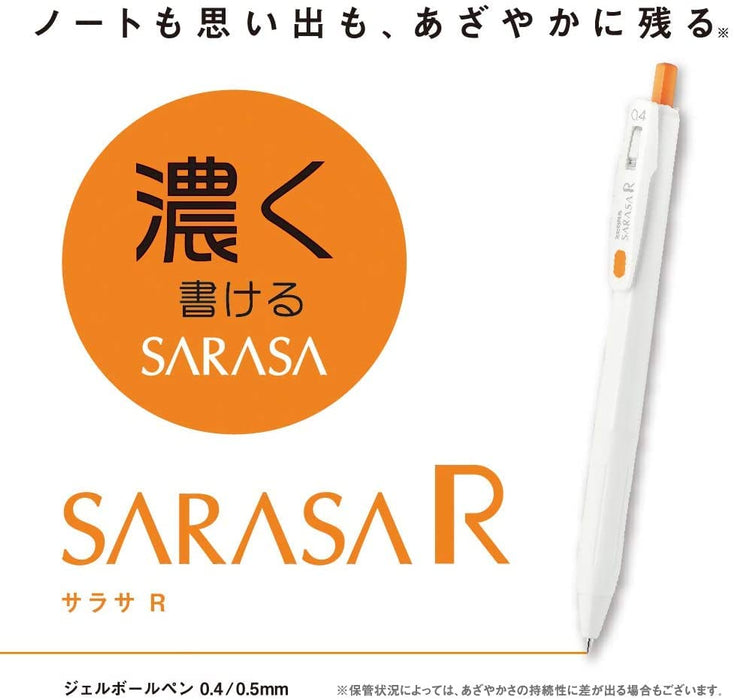 Zebra Sarasa R 0.4mm Gel Ballpoint Pen with Easter Pattern Jjs29-R1-4C-Vvd-Kiichin - The #1 Place for Japanese Goods in Your Hand!