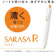 Zebra Sarasa R 0.4mm Gel Ballpoint Pen with Easter Pattern Jjs29-R1-4C-Vvd-Kiichin - The #1 Place for Japanese Goods in Your Hand!